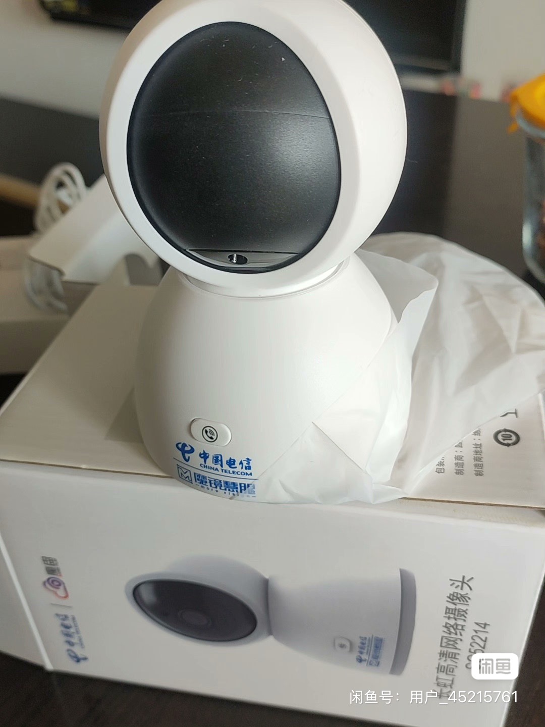 宽带赠送长虹 SC52214 本地化破解